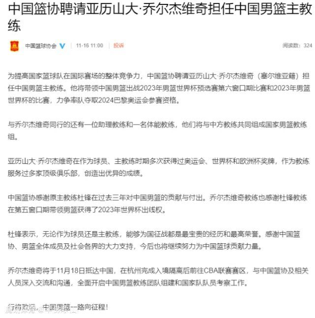 由二十世纪福斯电影公司出品，博纳影业集团投资，;狼叔休;杰克曼时隔5年再度开嗓的视效大片《马戏之王》，近日发布;浮光魅影版人物海报，人物关系初露端倪